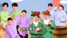 Épisode 13