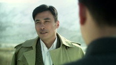 Épisode 11