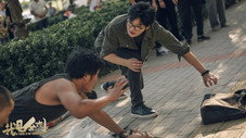 Épisode 5
