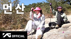 Épisode 4