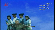 Épisode 1