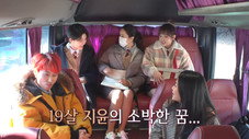 Épisode 7