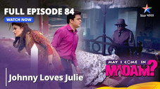 Épisode 84