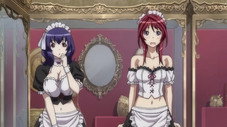 L'œuf de la fille royale