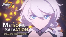 Épisode 7