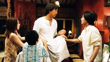 Épisode 1