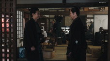 Épisode 20