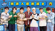Épisode 5