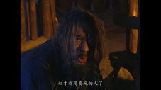 Épisode 43