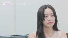 Épisode 13