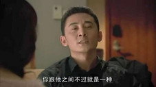 Épisode 16