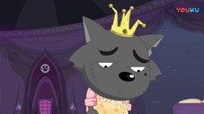 Épisode 53