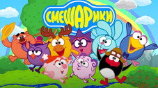 Épisode 7