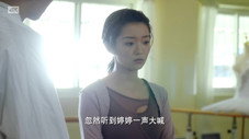 Épisode 2