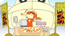 Épisode 9