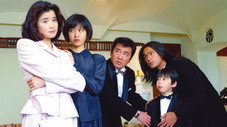 Épisode 1