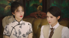 Épisode 15