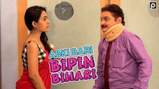 Épisode 4