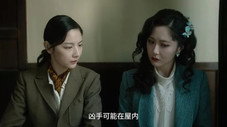 Épisode 6