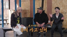 Épisode 7