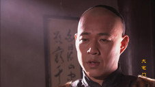 Épisode 10