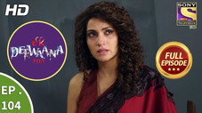 Épisode 104