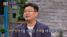 Épisode 22
