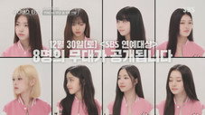Épisode 7
