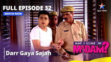 Épisode 32