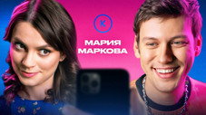 Épisode 127