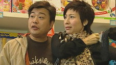 Épisode 424