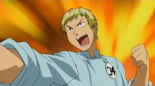 Maharajah !! Le jour où le mont Fuji est tombé !