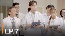 Épisode 7