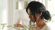 Épisode 7
