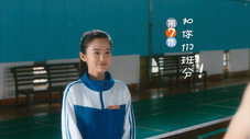 Épisode 7