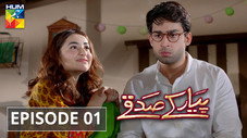 Épisode 1