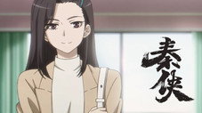 Épisode 2