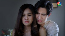 Épisode 5
