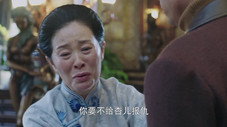 Épisode 23