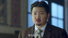 Épisode 51