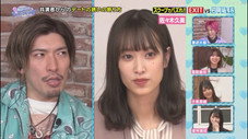 Épisode 8