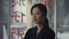 Épisode 11