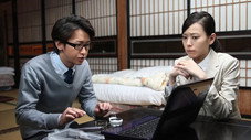 Épisode 7