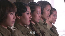 Épisode 42