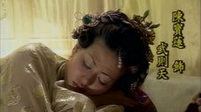 Épisode 1