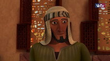 Abu Dharr al-Ghifari