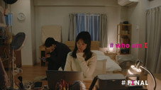 Épisode 3