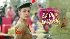 Épisode 2