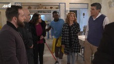 Épisode 43