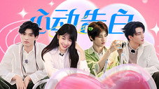 Épisode 12